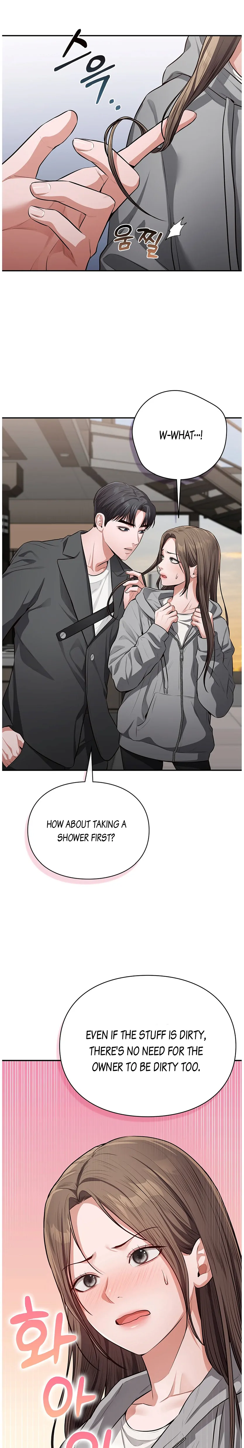 Beethoven Syndrome Chapter 4 - page 16