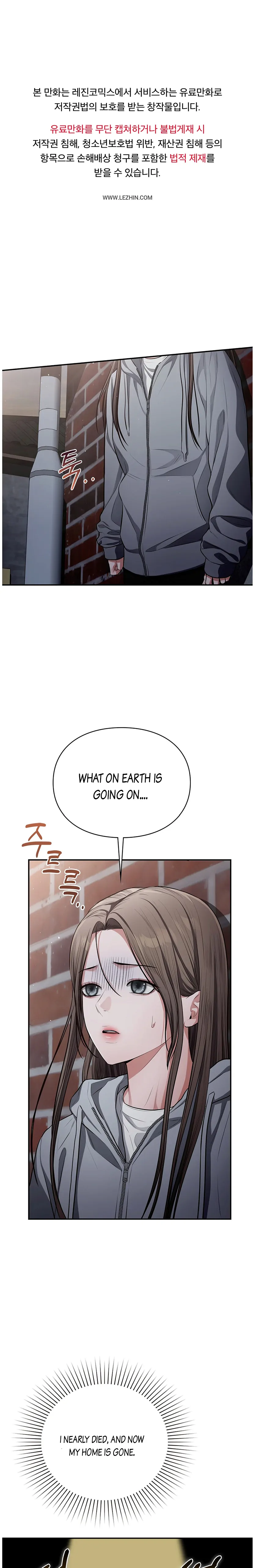Beethoven Syndrome Chapter 4 - page 2