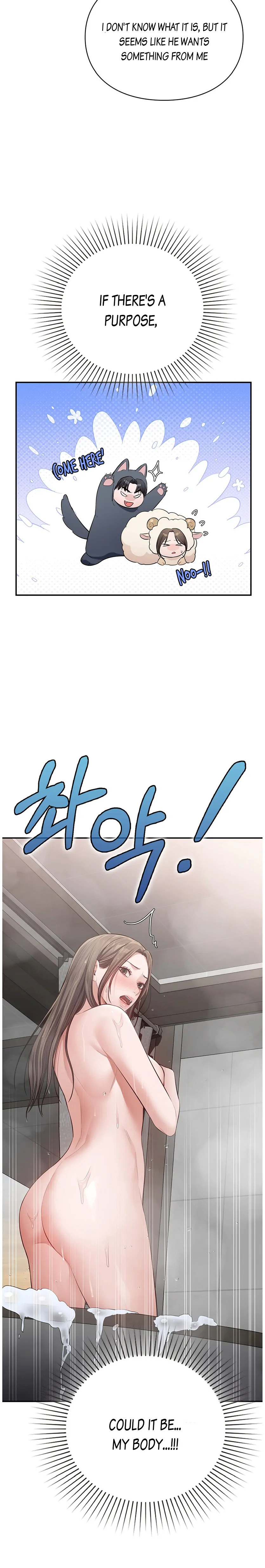 Beethoven Syndrome Chapter 4 - page 21