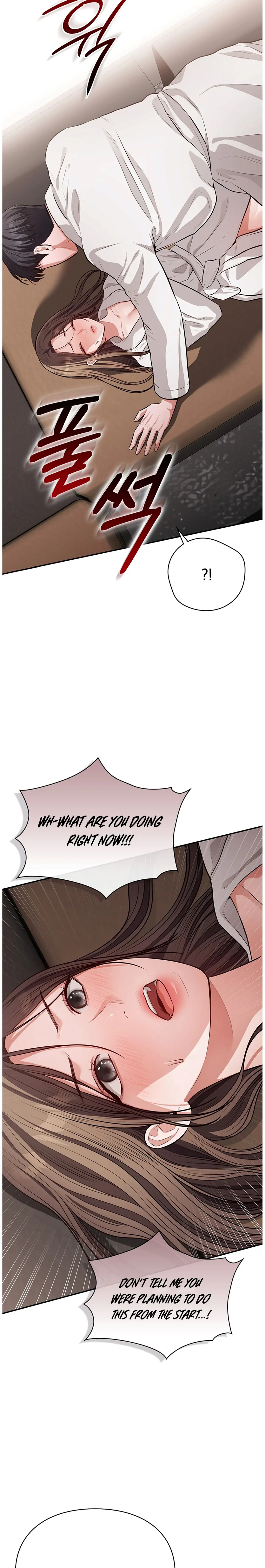 Beethoven Syndrome Chapter 4 - page 28