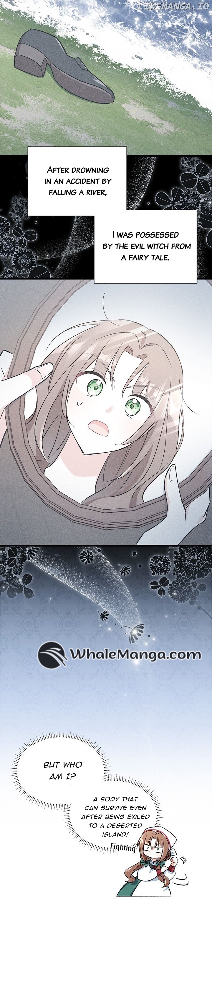 How Can You Pay Back The Kindness I Raised With Obsession? Chapter 1 - page 3