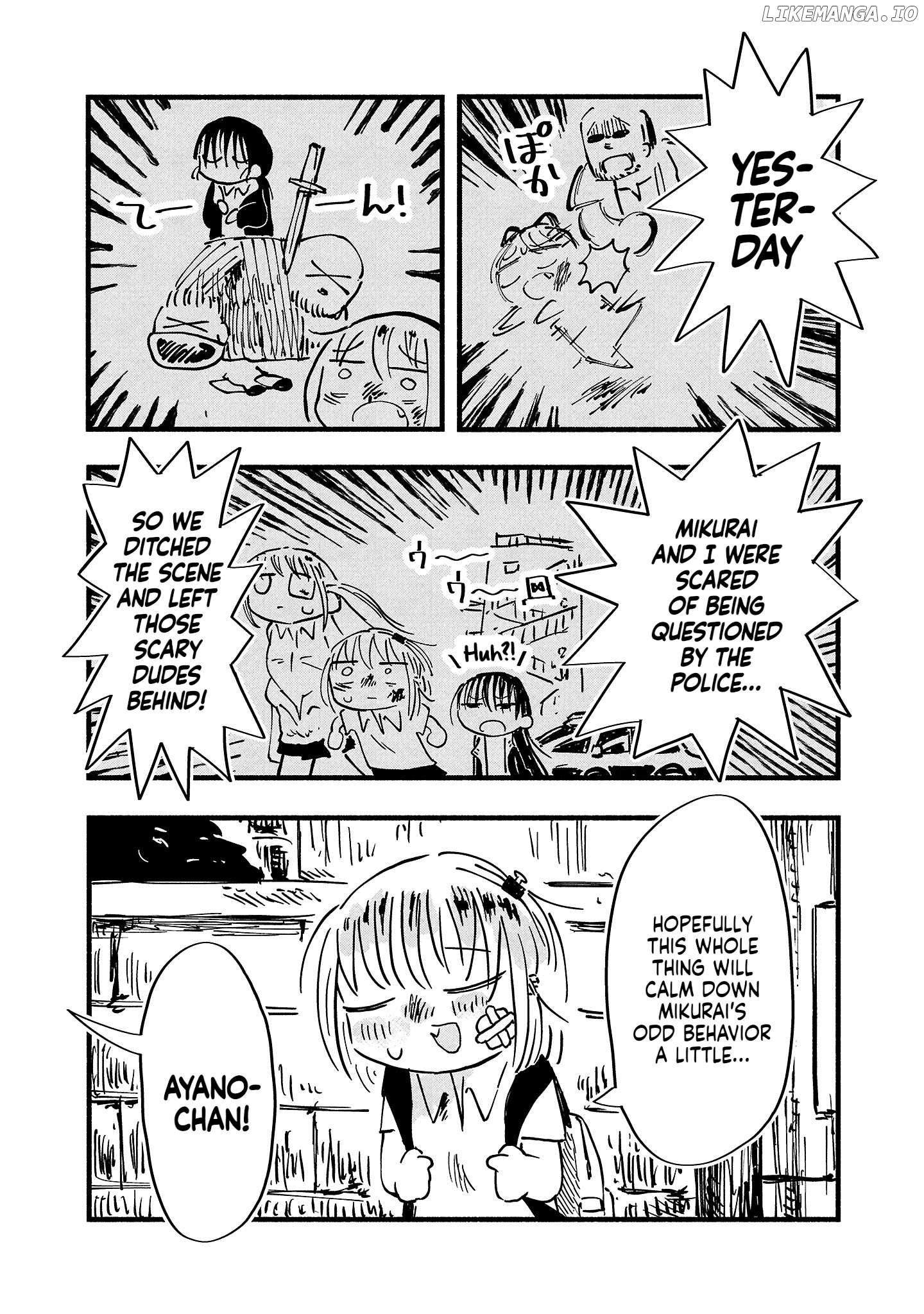 Sesesese! ～Mezase Hatsu H! Doutei Joshi no Tokimeki Daisakusen～ Chapter 7 - page 3