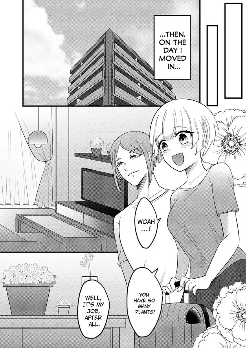I Got Caught by an Unbelievable Pervert. Chapter 1 - page 12