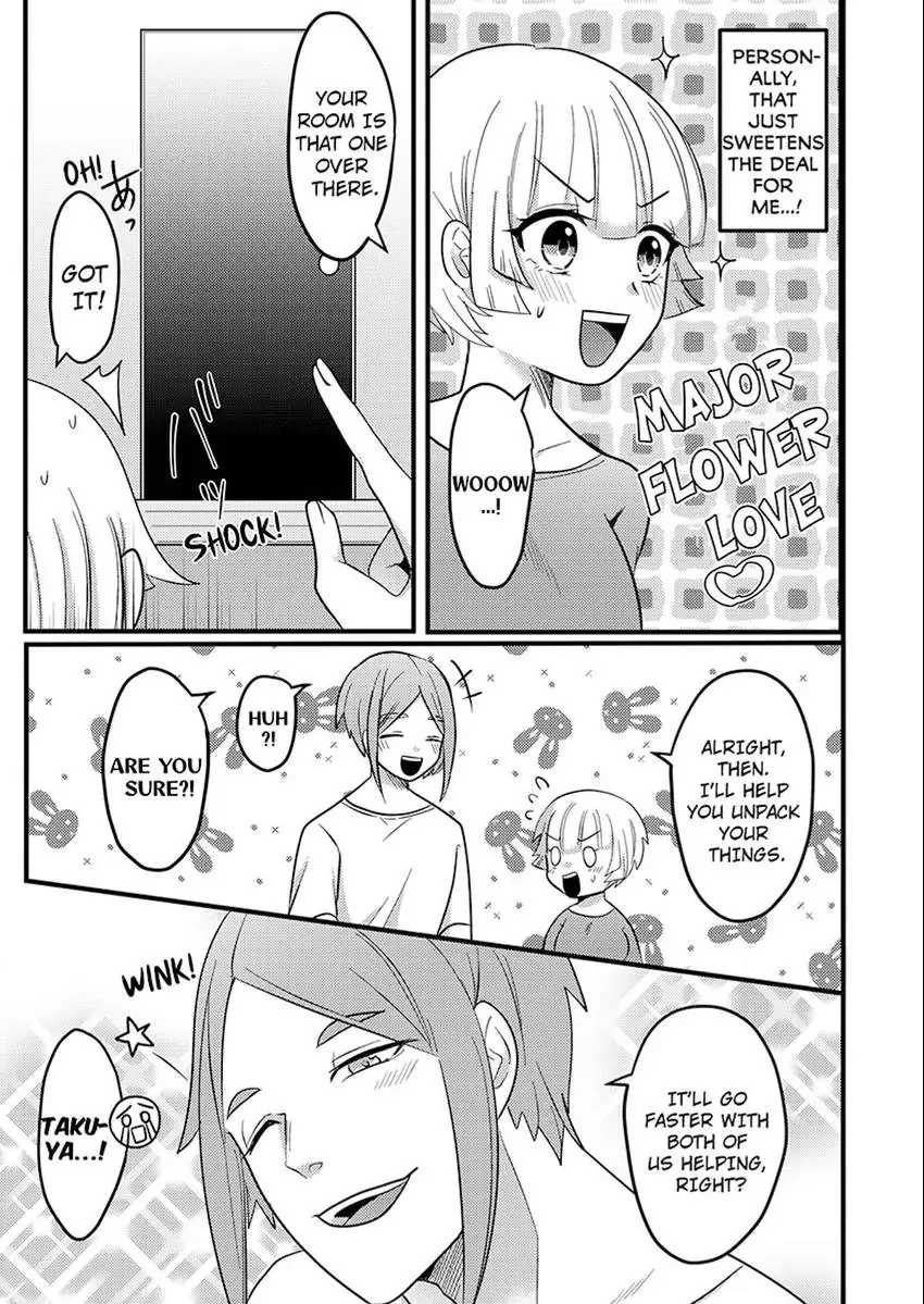 I Got Caught by an Unbelievable Pervert. Chapter 1 - page 13