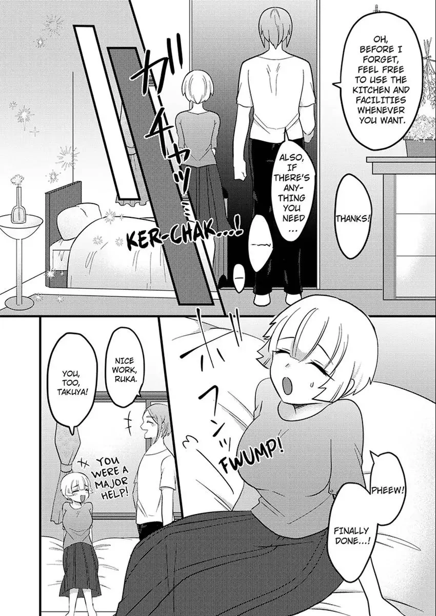 I Got Caught by an Unbelievable Pervert. Chapter 1 - page 14