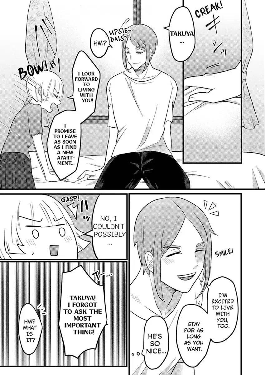 I Got Caught by an Unbelievable Pervert. Chapter 1 - page 15