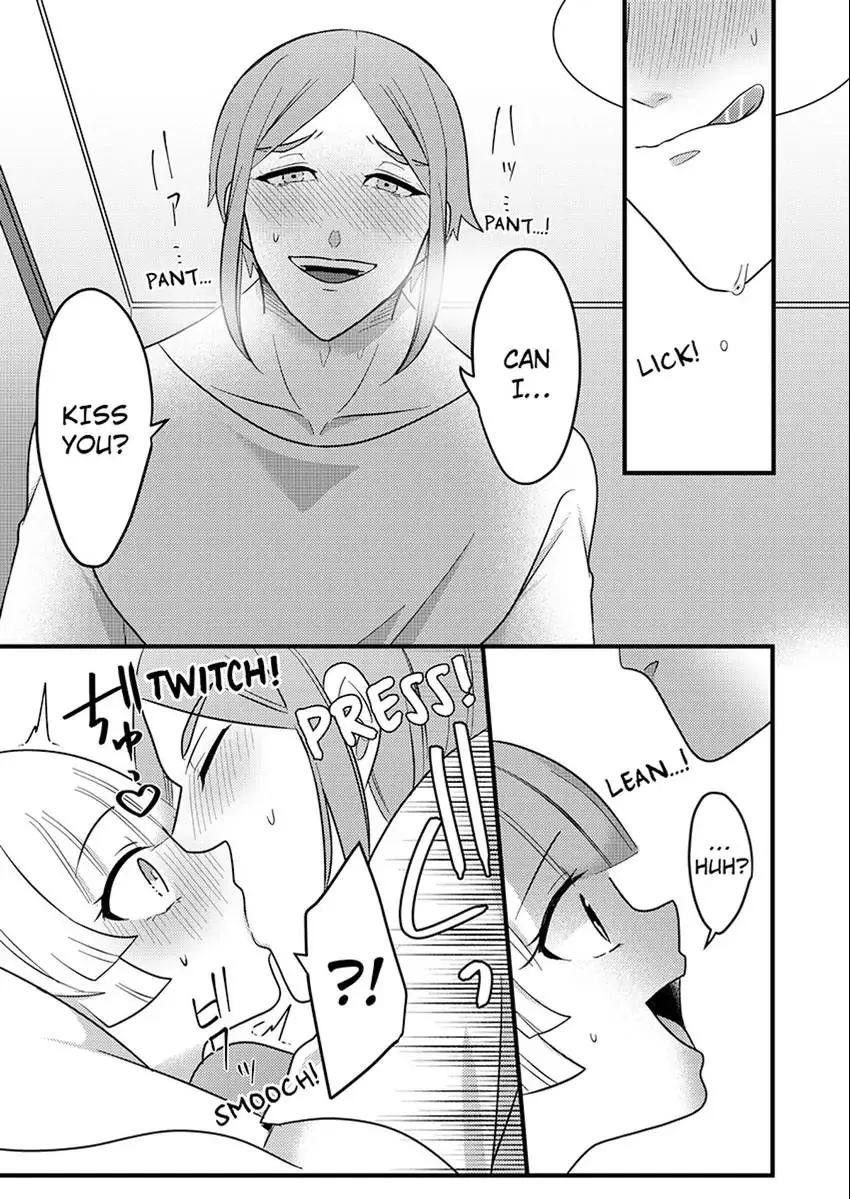 I Got Caught by an Unbelievable Pervert. Chapter 1 - page 21