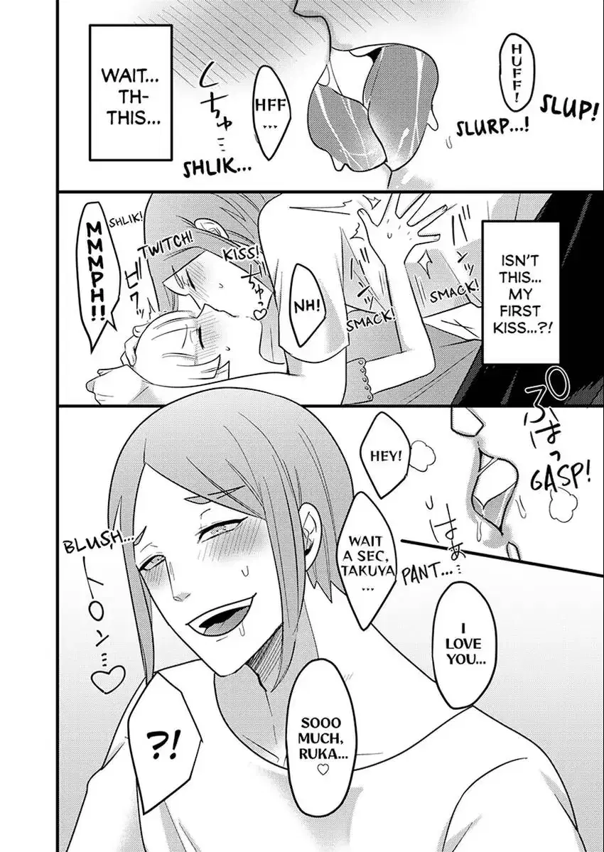 I Got Caught by an Unbelievable Pervert. Chapter 1 - page 22
