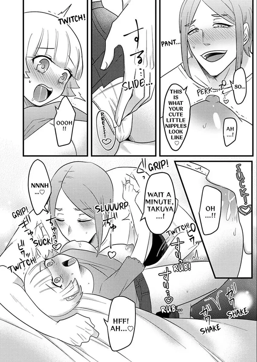 I Got Caught by an Unbelievable Pervert. Chapter 1 - page 24