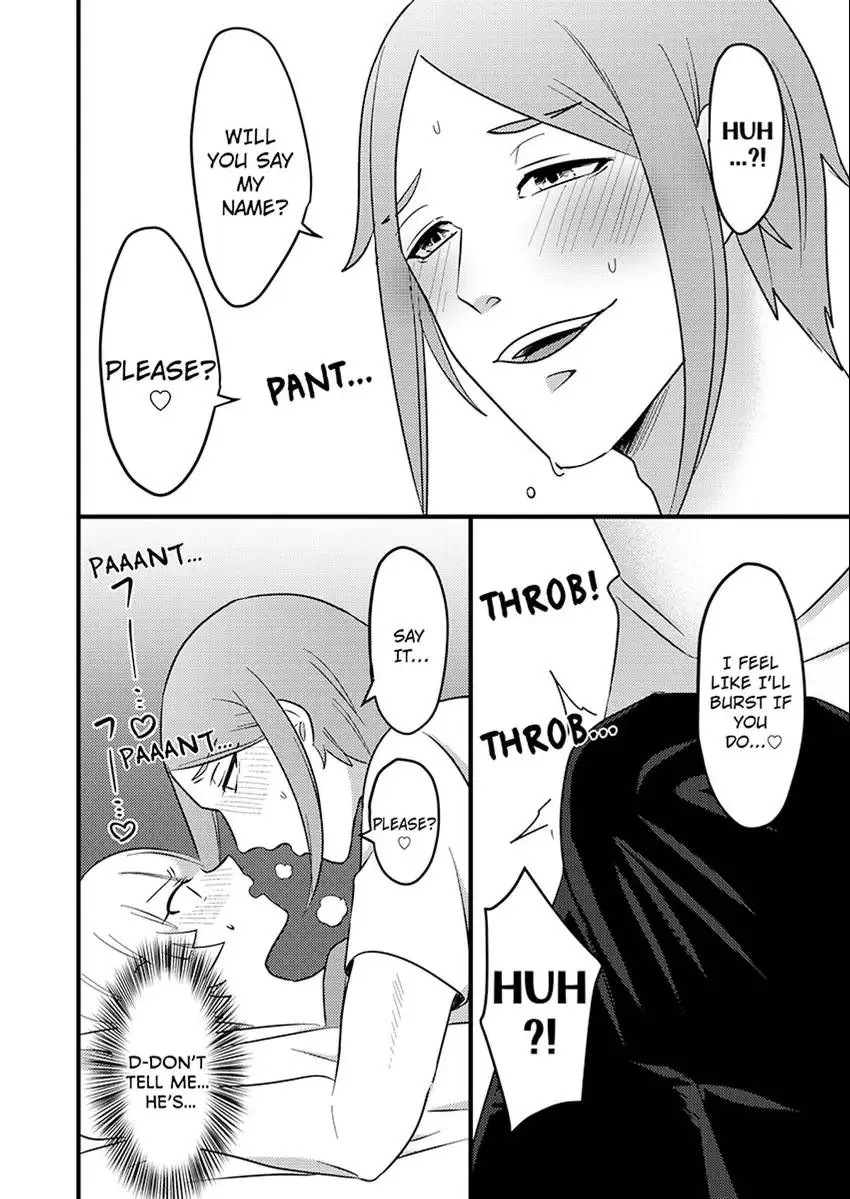 I Got Caught by an Unbelievable Pervert. Chapter 1 - page 29
