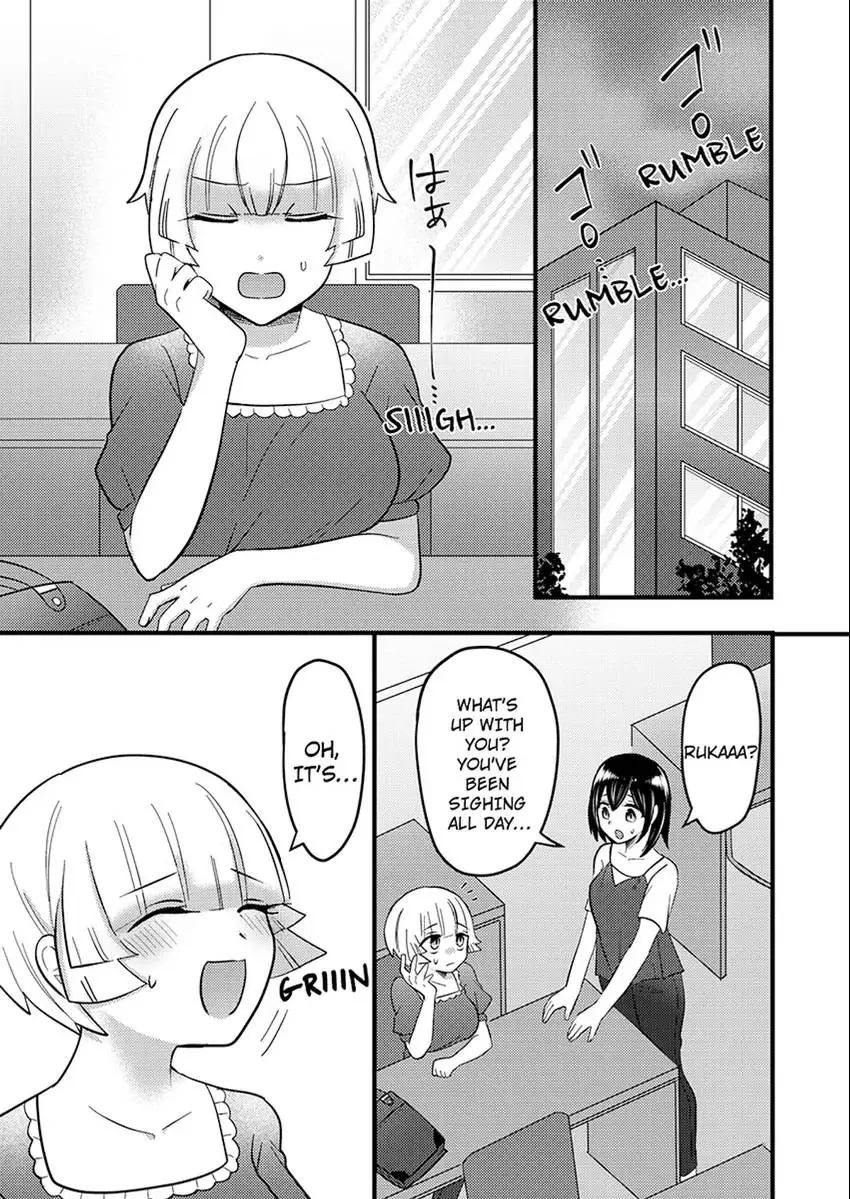I Got Caught by an Unbelievable Pervert. Chapter 2 - page 3