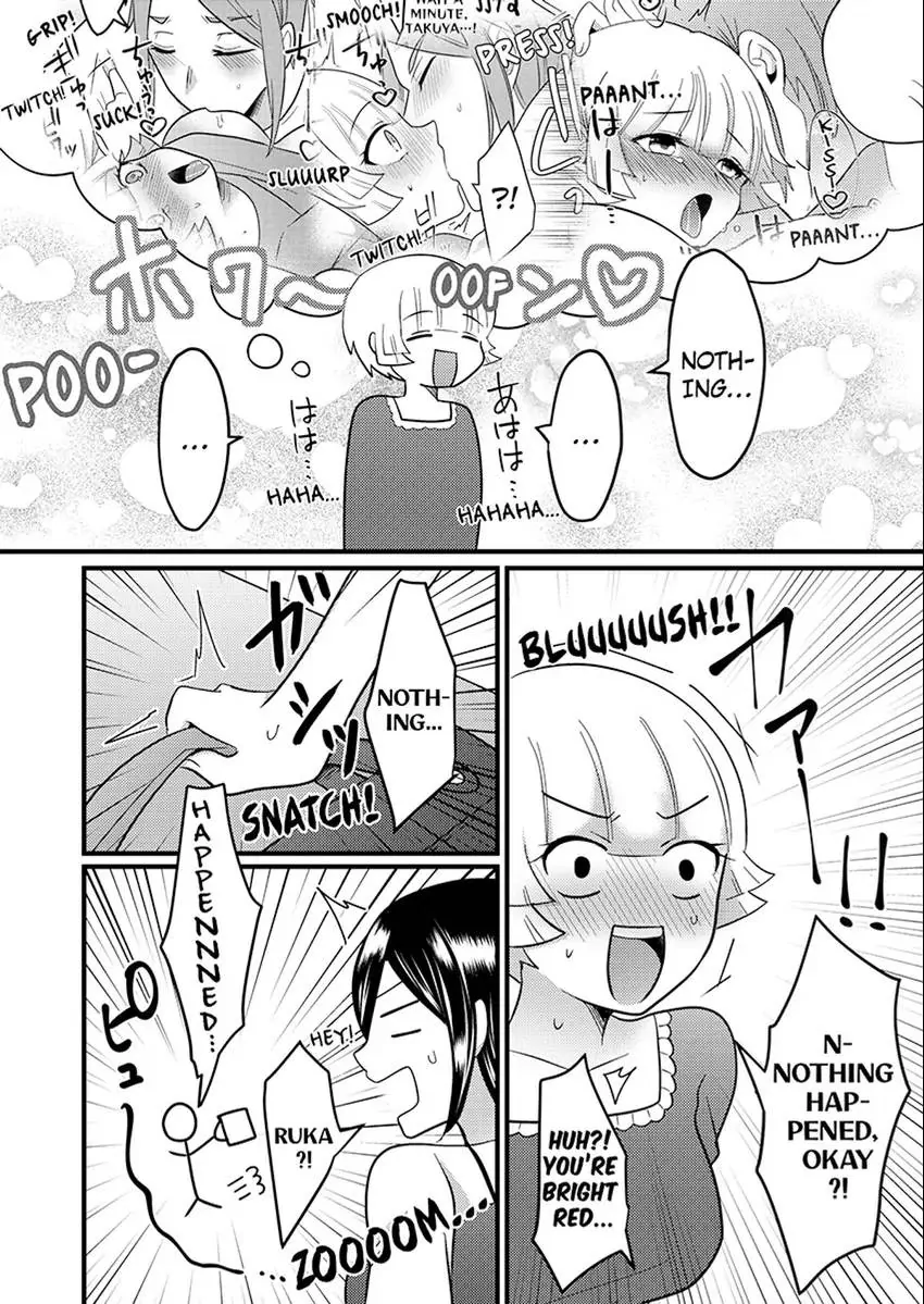 I Got Caught by an Unbelievable Pervert. Chapter 2 - page 4