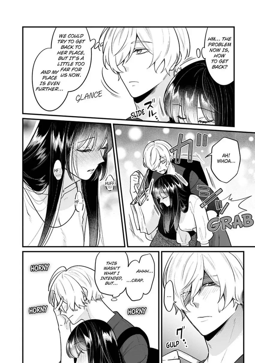 If You Fall for Me, I’ll Idolize You. ~My Fav Hot Guy Has Just ONE THING on His Mind!~ Chapter 2 - page 14