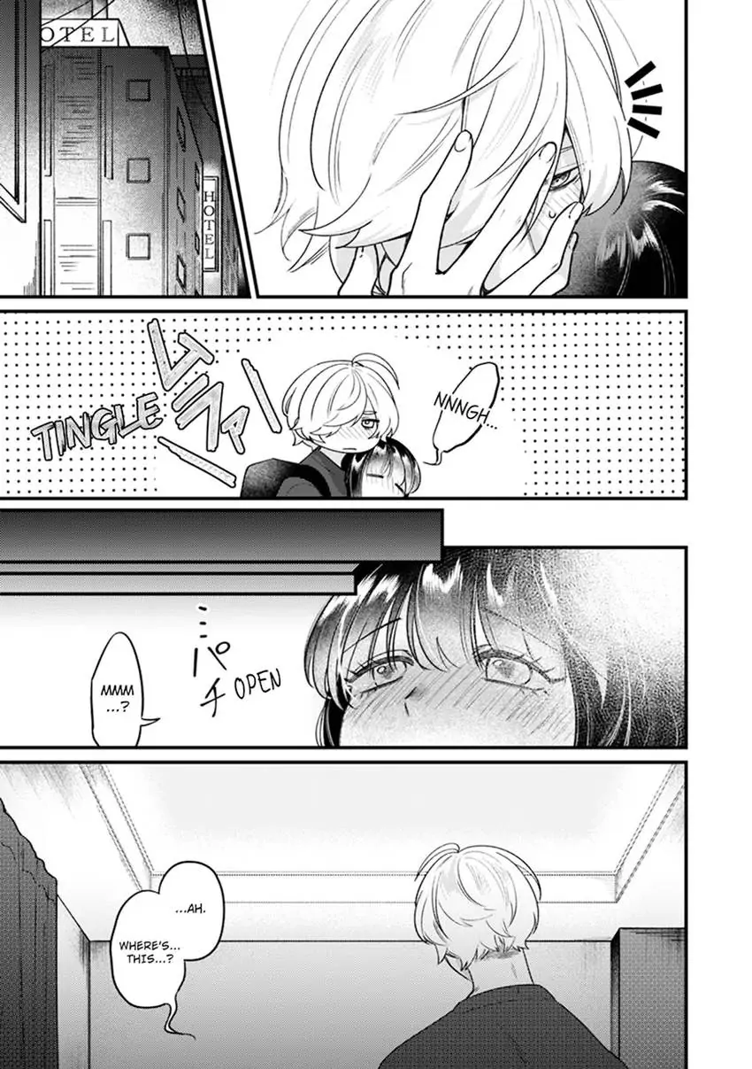 If You Fall for Me, I’ll Idolize You. ~My Fav Hot Guy Has Just ONE THING on His Mind!~ Chapter 2 - page 15