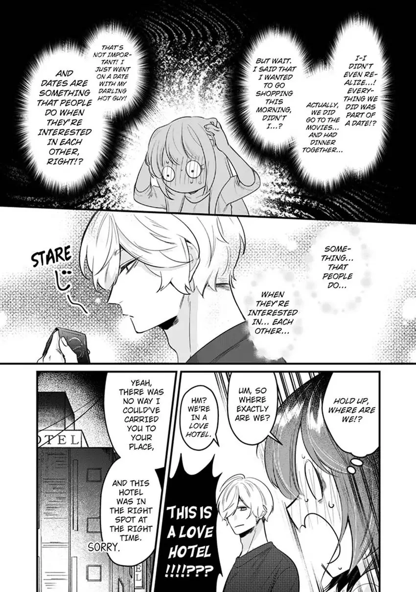 If You Fall for Me, I’ll Idolize You. ~My Fav Hot Guy Has Just ONE THING on His Mind!~ Chapter 2 - page 17