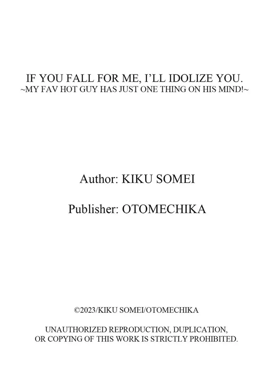 If You Fall for Me, I’ll Idolize You. ~My Fav Hot Guy Has Just ONE THING on His Mind!~ Chapter 2 - page 27