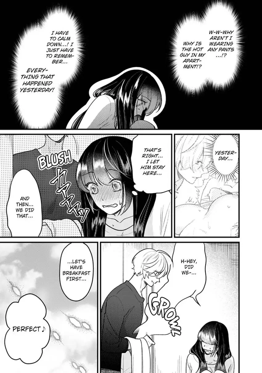 If You Fall for Me, I’ll Idolize You. ~My Fav Hot Guy Has Just ONE THING on His Mind!~ Chapter 2 - page 5