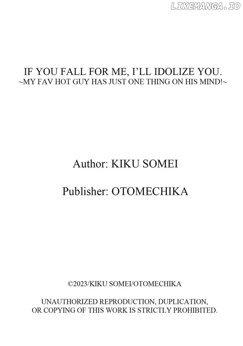 If You Fall for Me, I’ll Idolize You. ~My Fav Hot Guy Has Just ONE THING on His Mind!~ Chapter 3 - page 27