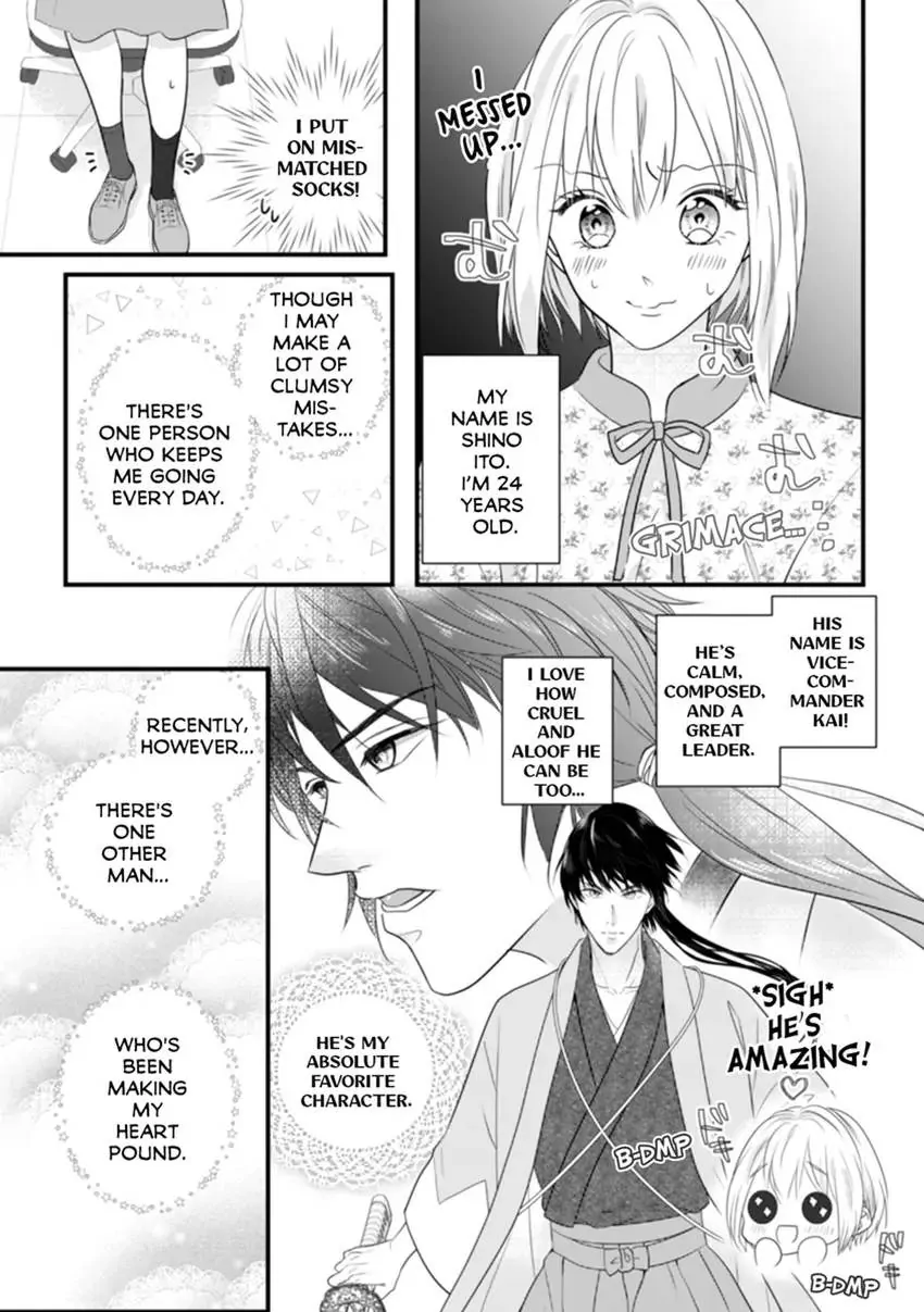 The Nerd and Her Fantastical Boss: Oath to Treat You Right Chapter 1 - page 3
