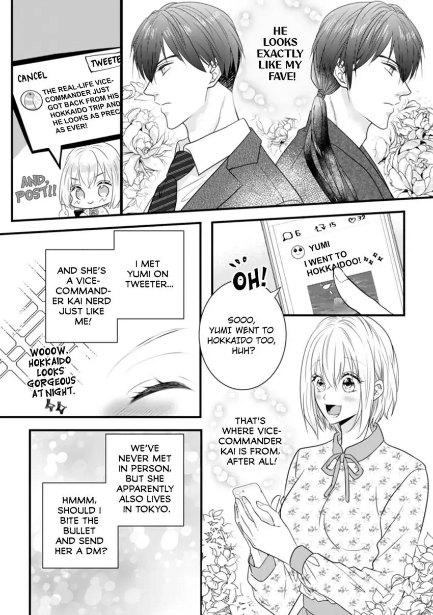 The Nerd and Her Fantastical Boss: Oath to Treat You Right Chapter 1 - page 5