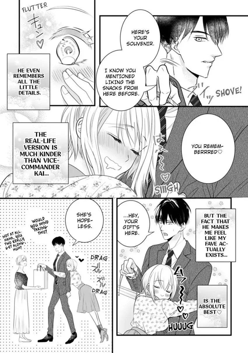 The Nerd and Her Fantastical Boss: Oath to Treat You Right Chapter 1 - page 7