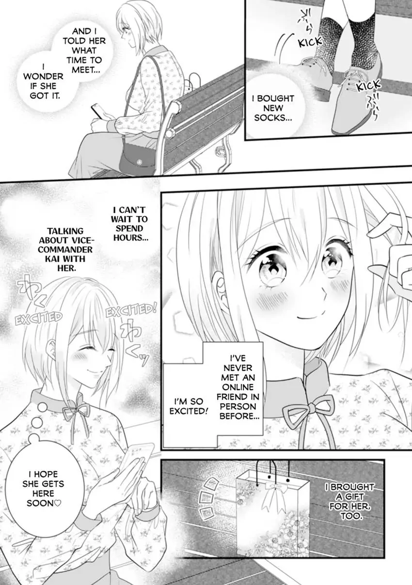 The Nerd and Her Fantastical Boss: Oath to Treat You Right Chapter 1 - page 11