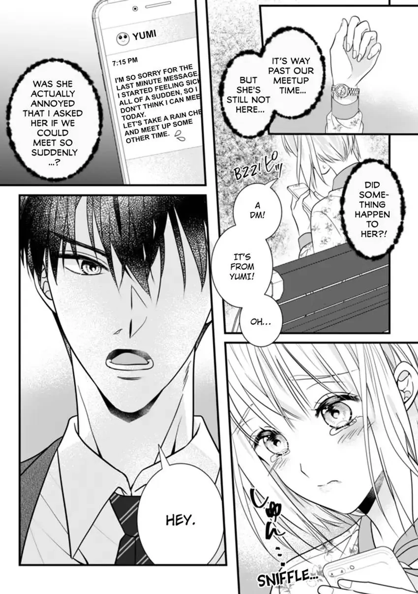 The Nerd and Her Fantastical Boss: Oath to Treat You Right Chapter 1 - page 12