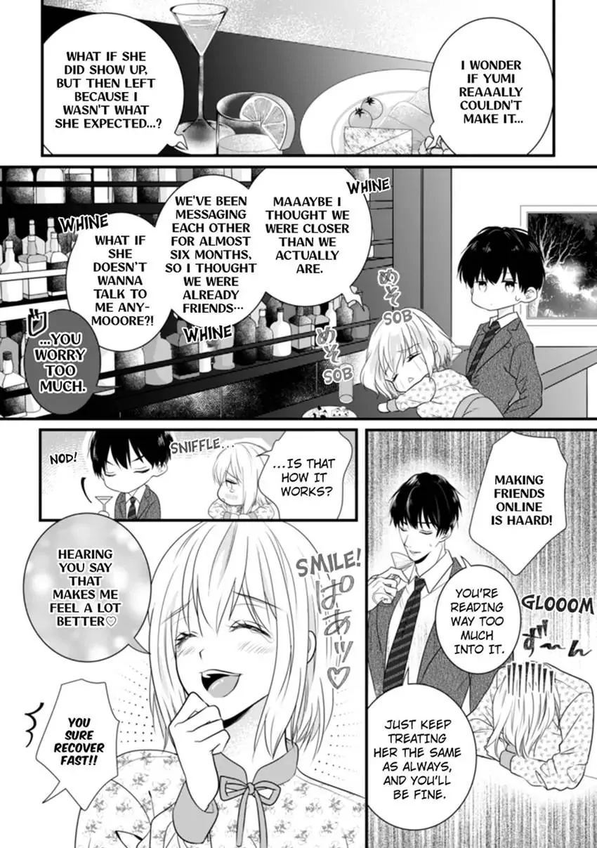 The Nerd and Her Fantastical Boss: Oath to Treat You Right Chapter 1 - page 14