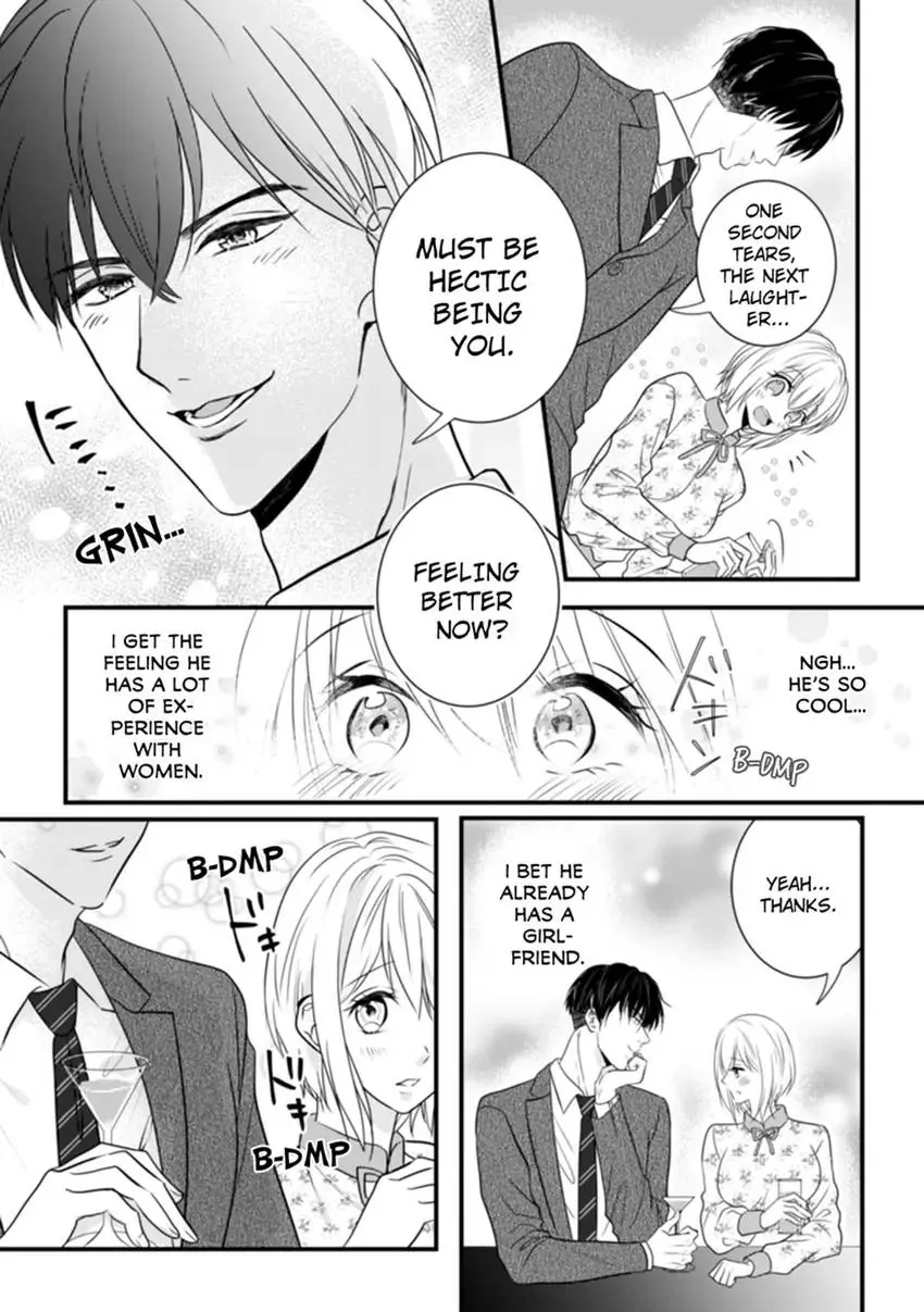 The Nerd and Her Fantastical Boss: Oath to Treat You Right Chapter 1 - page 15