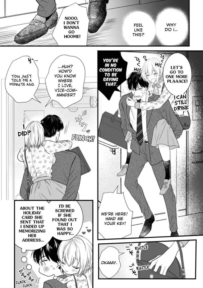 The Nerd and Her Fantastical Boss: Oath to Treat You Right Chapter 1 - page 16