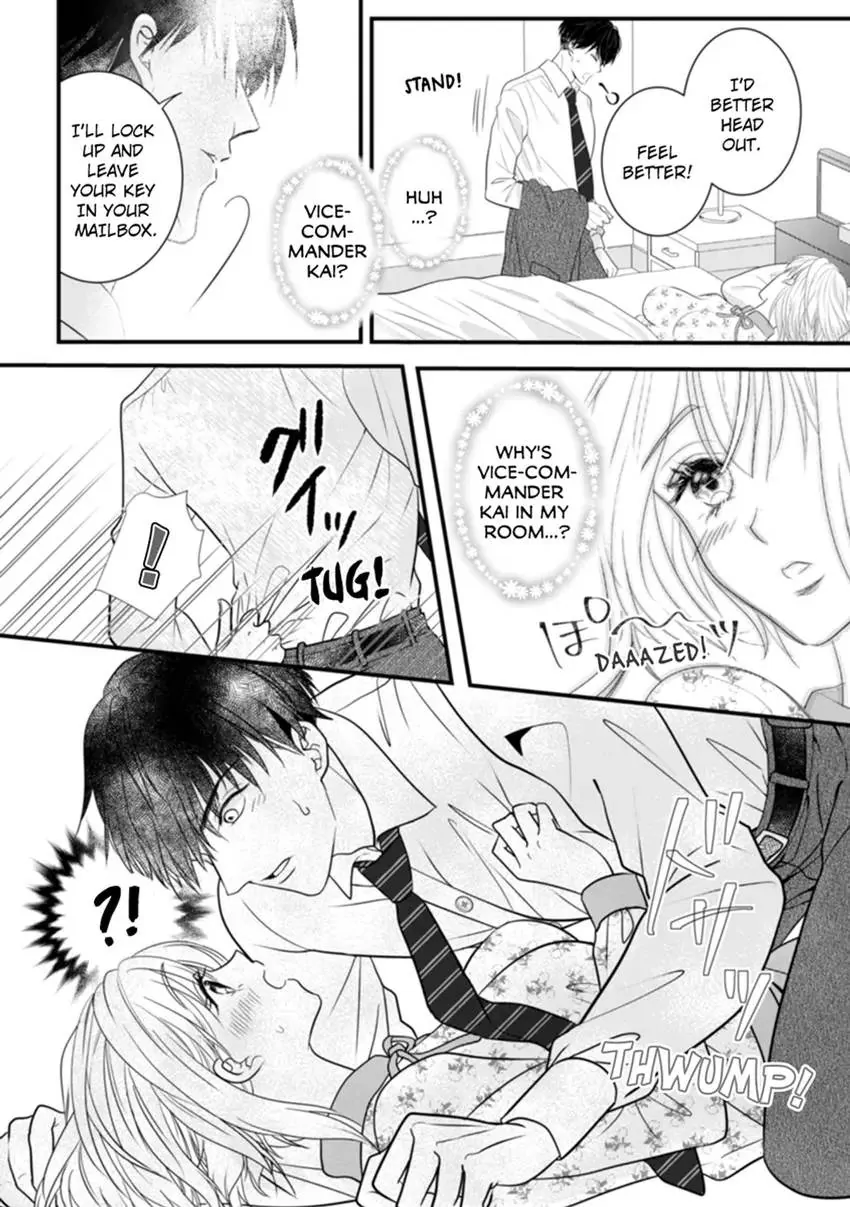 The Nerd and Her Fantastical Boss: Oath to Treat You Right Chapter 1 - page 17