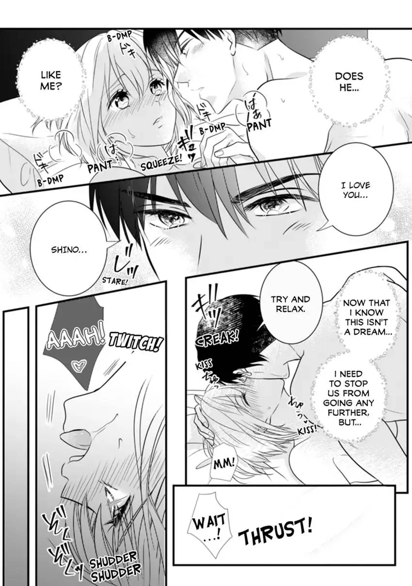 The Nerd and Her Fantastical Boss: Oath to Treat You Right Chapter 1 - page 24