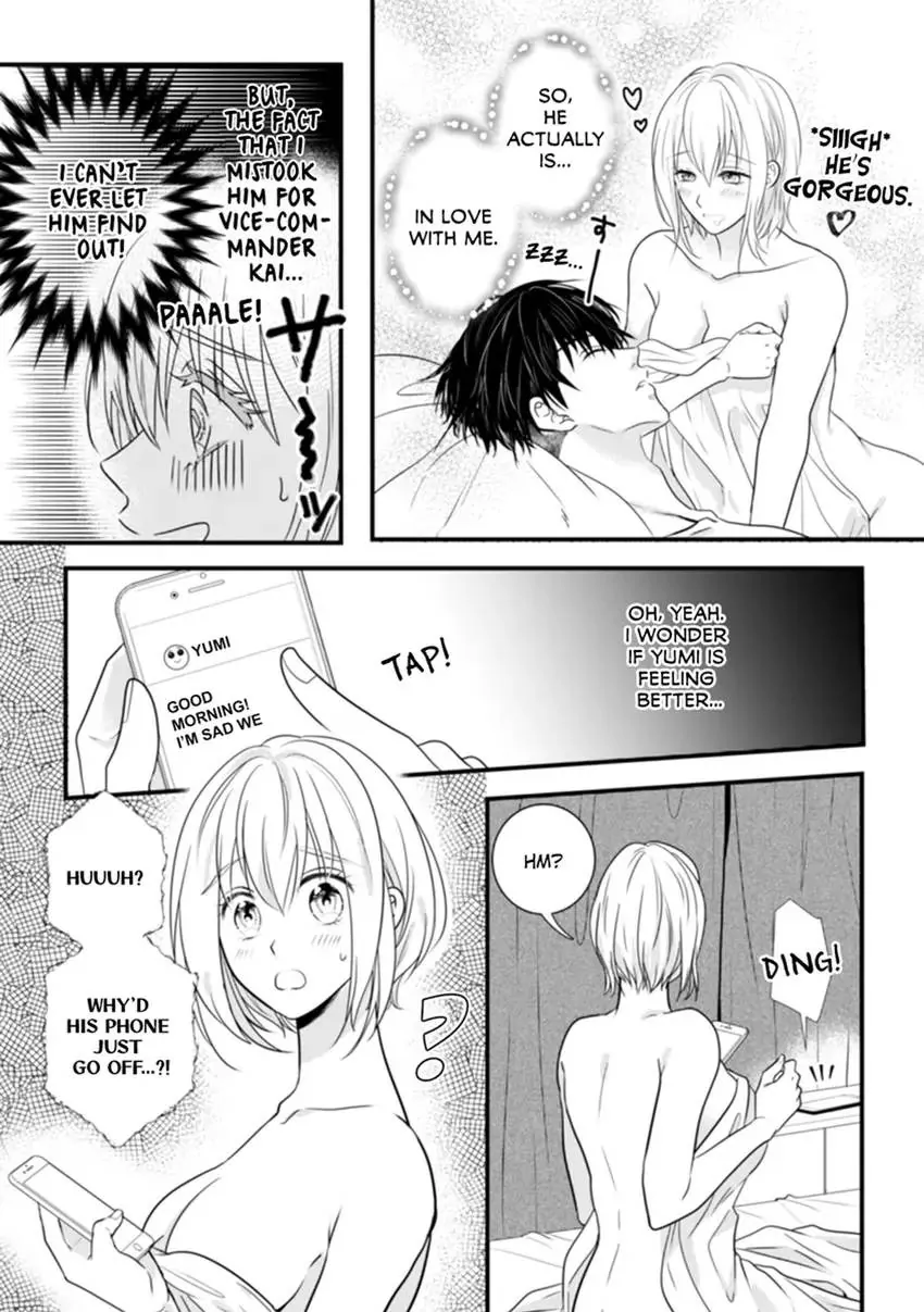 The Nerd and Her Fantastical Boss: Oath to Treat You Right Chapter 1 - page 26