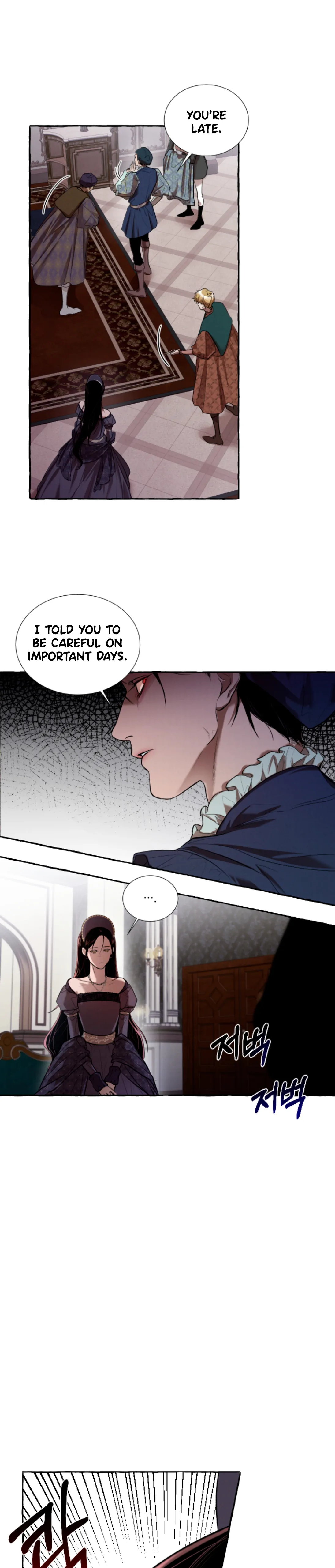 Memoirs of a Witch Chapter 1 - page 8