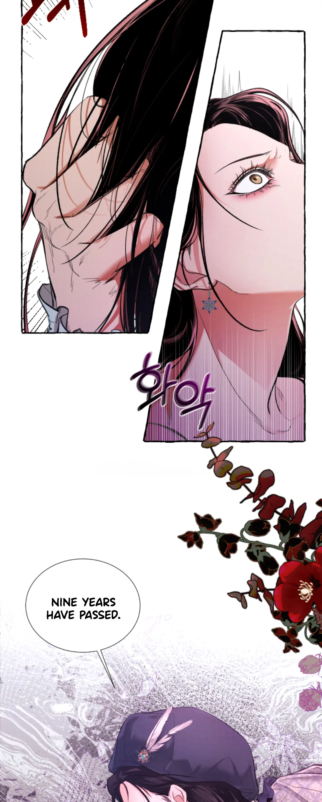 Memoirs of a Witch Chapter 1 - page 9