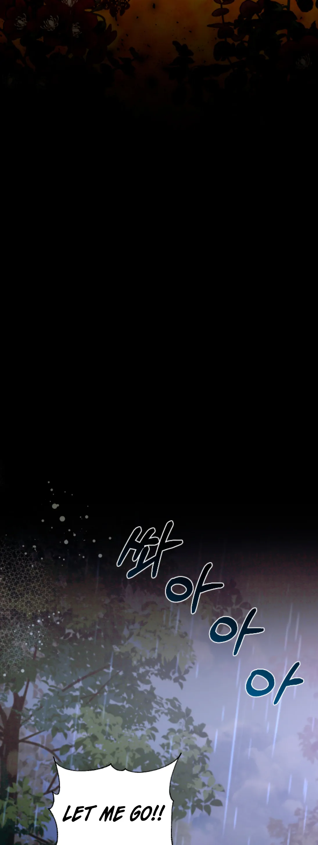 Memoirs of a Witch Chapter 1 - page 16