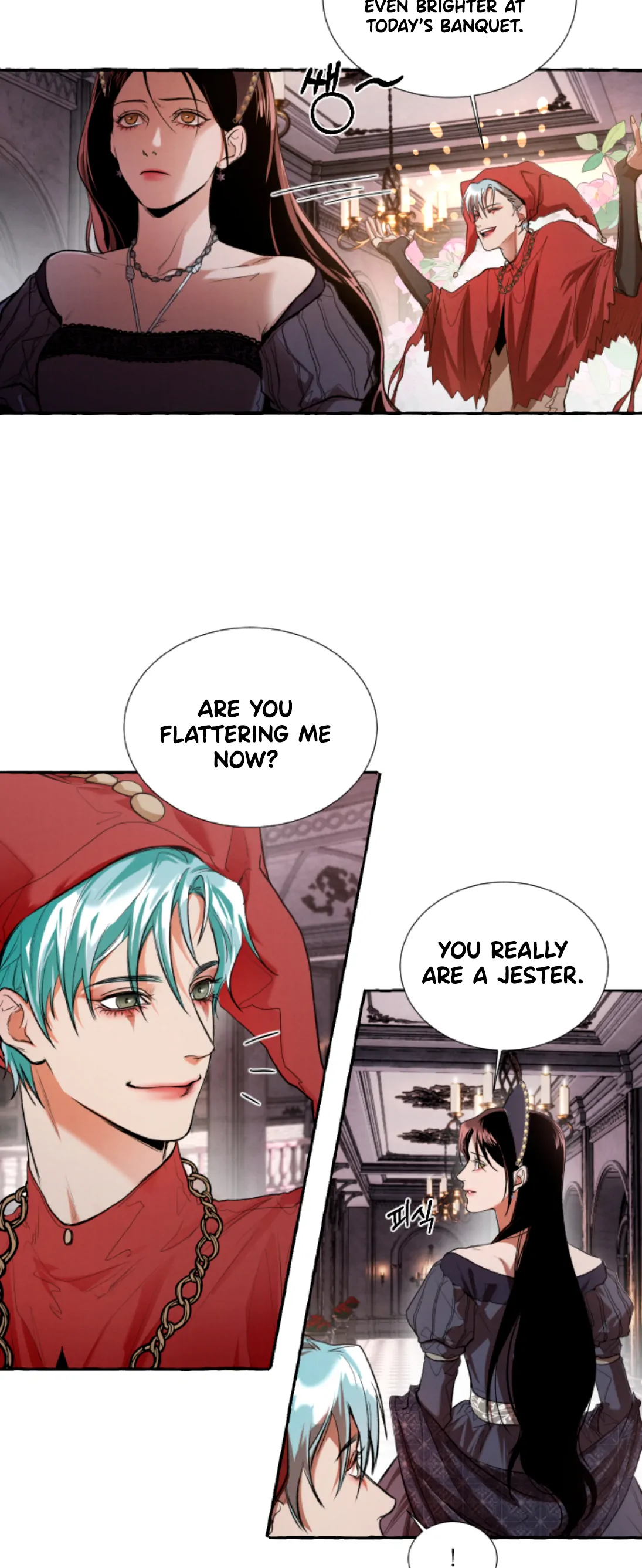 Memoirs of a Witch Chapter 1 - page 26