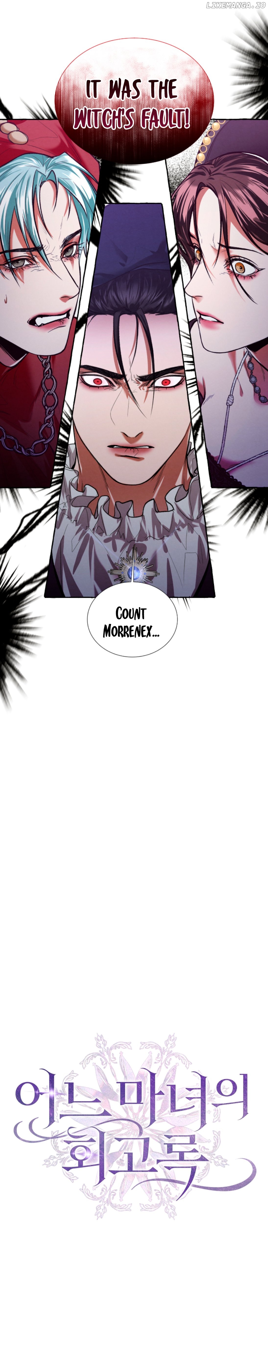 Memoirs of a Witch Chapter 2 - page 14