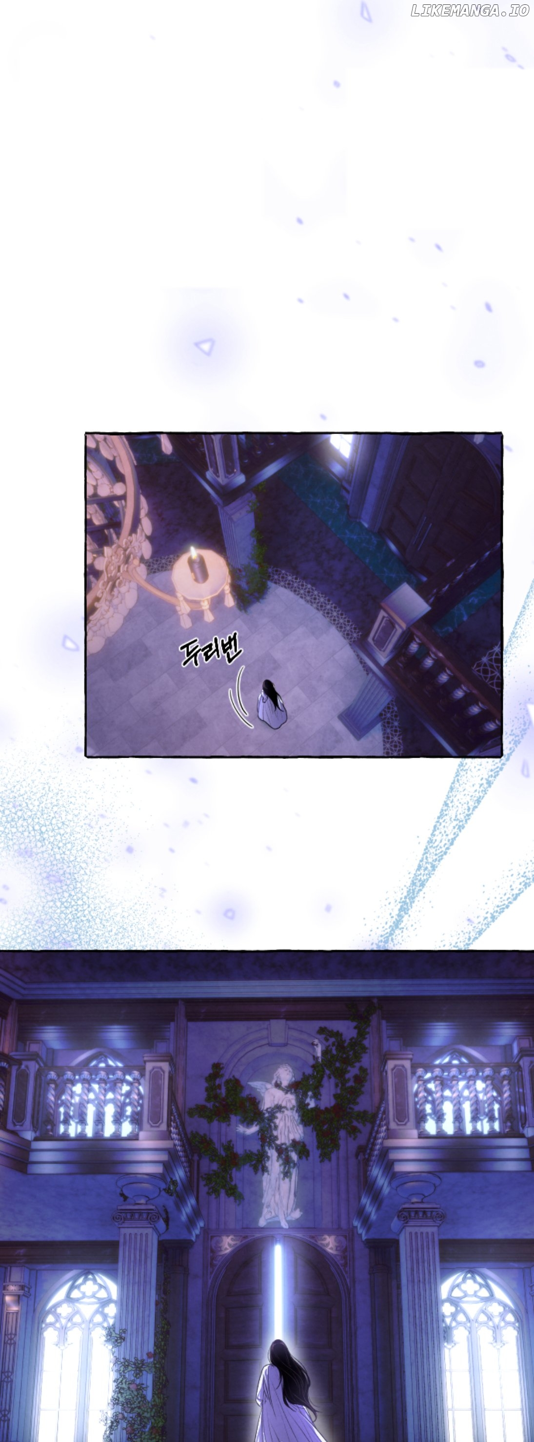 Memoirs of a Witch Chapter 2 - page 16