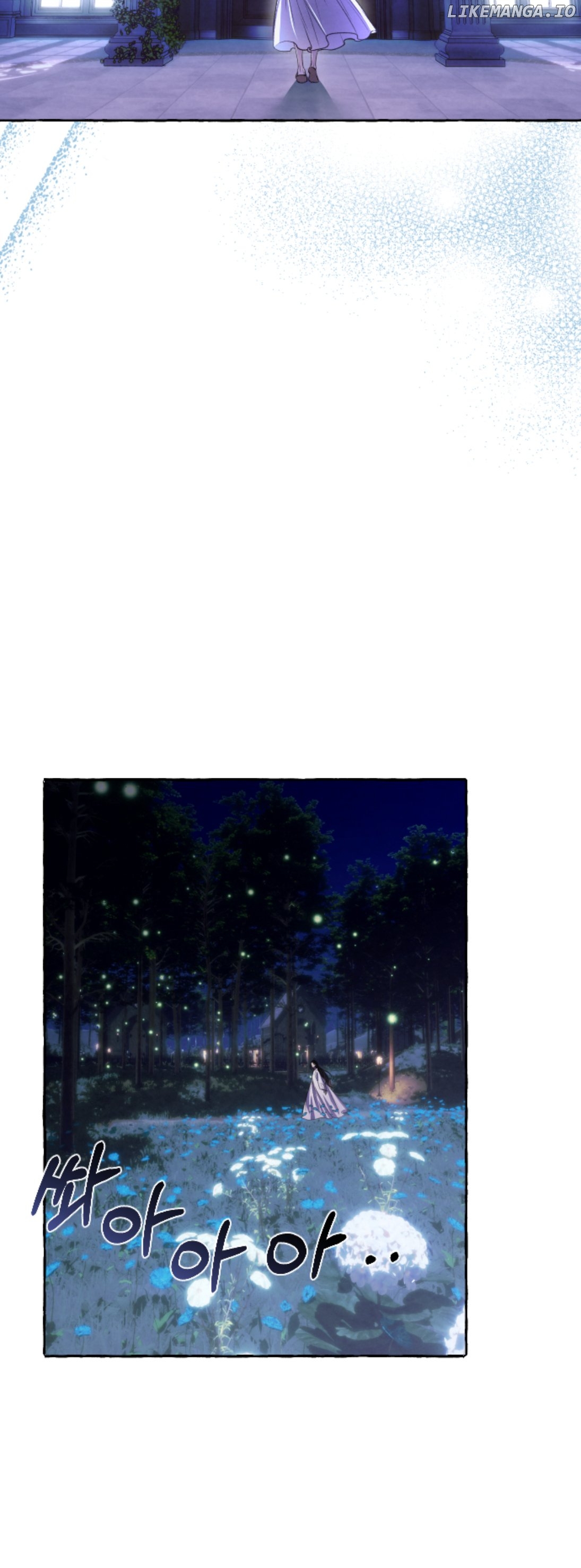 Memoirs of a Witch Chapter 2 - page 17