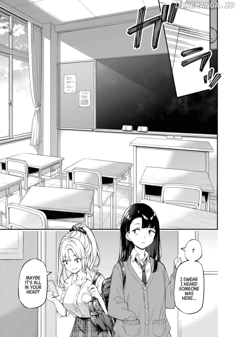 Renai no Jugyou Chapter 1 - page 32