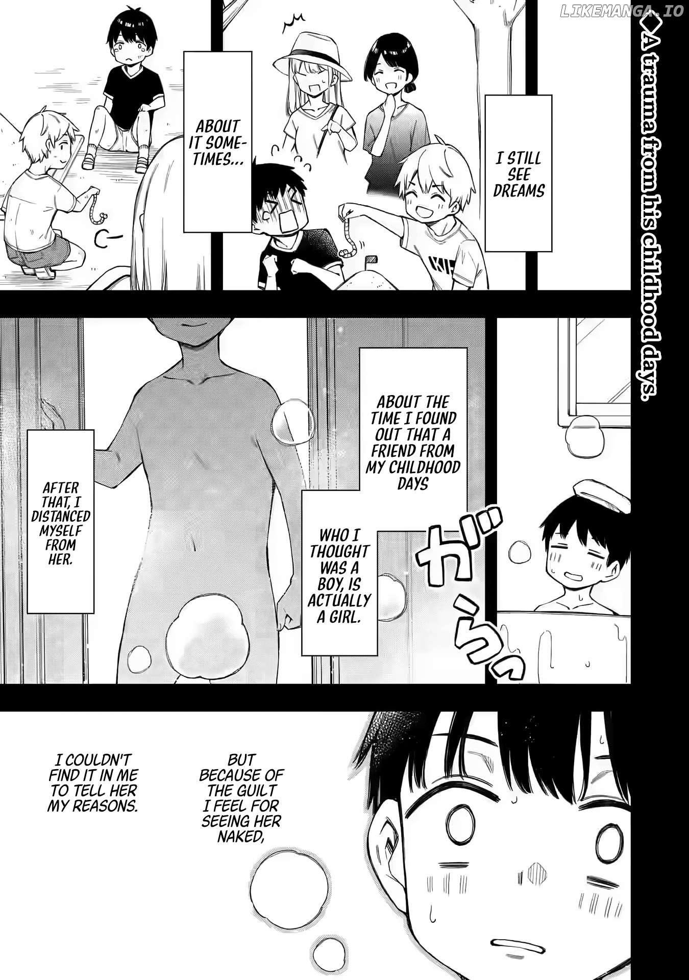 Renai no Jugyou Chapter 1 - page 4