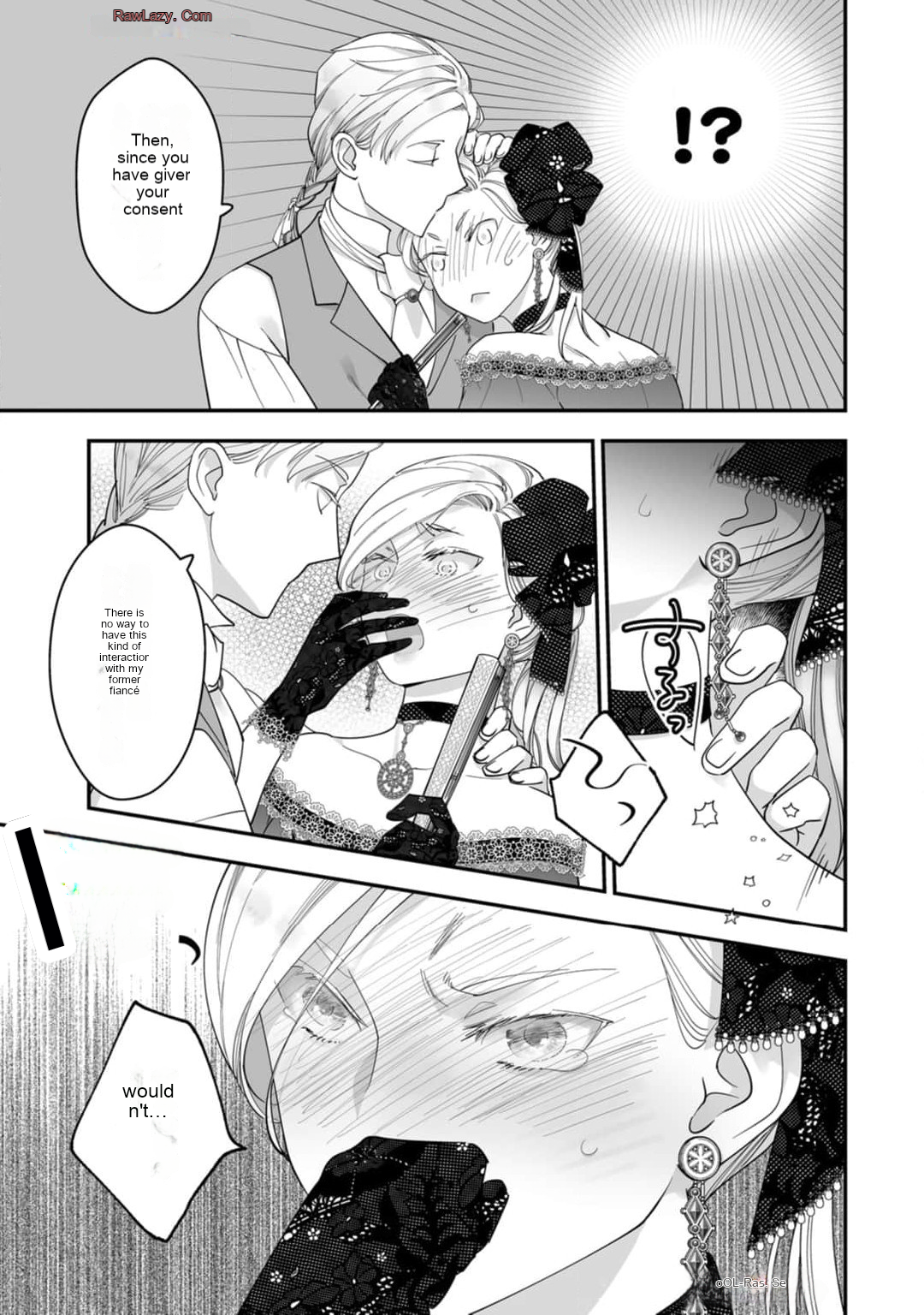 Konyaku haki sareta Akuyaku reijou , Ikemen shisanka ni kyuukon saremasita Chapter 1 - page 24