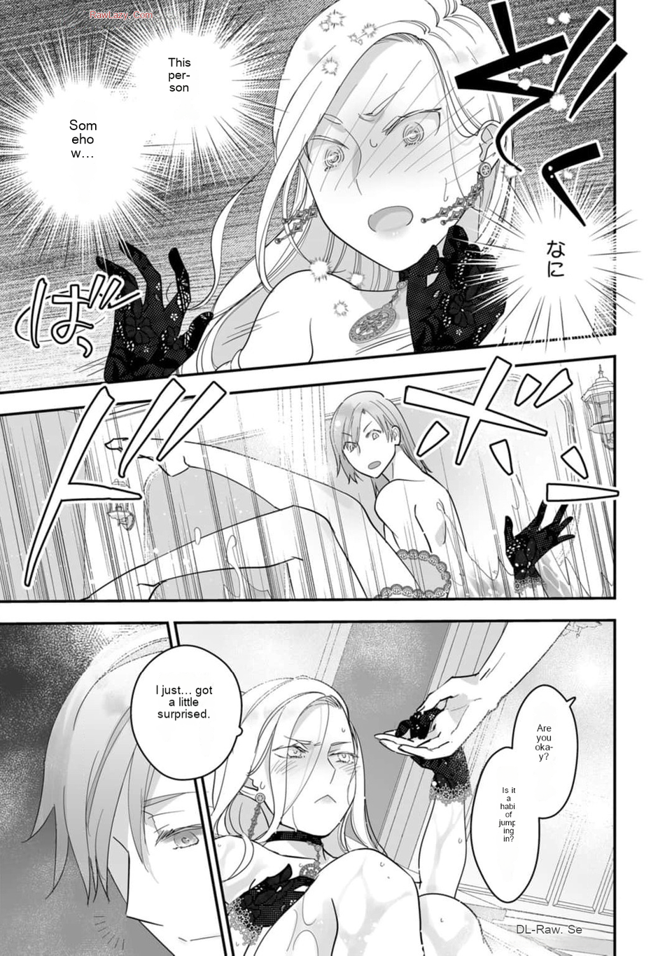 Konyaku haki sareta Akuyaku reijou , Ikemen shisanka ni kyuukon saremasita Chapter 1 - page 30