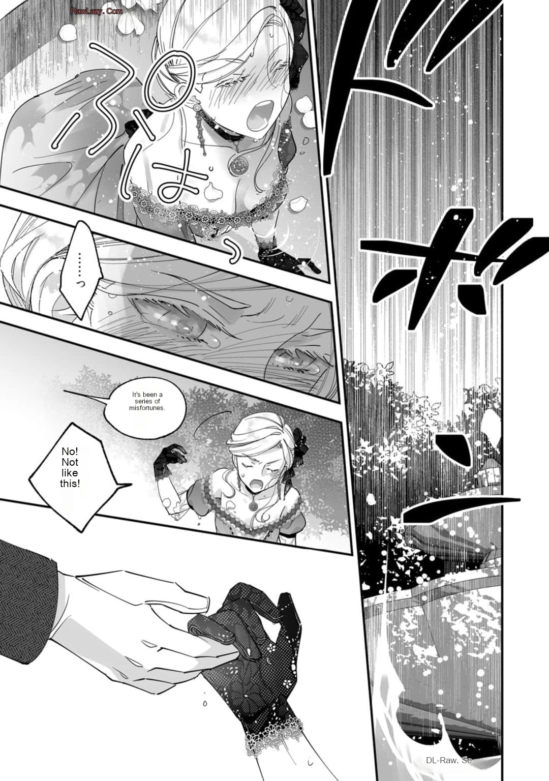 Konyaku haki sareta Akuyaku reijou , Ikemen shisanka ni kyuukon saremasita Chapter 1 - page 6