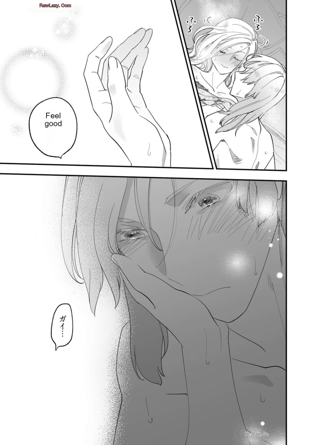 Konyaku haki sareta Akuyaku reijou , Ikemen shisanka ni kyuukon saremasita Chapter 2 - page 30