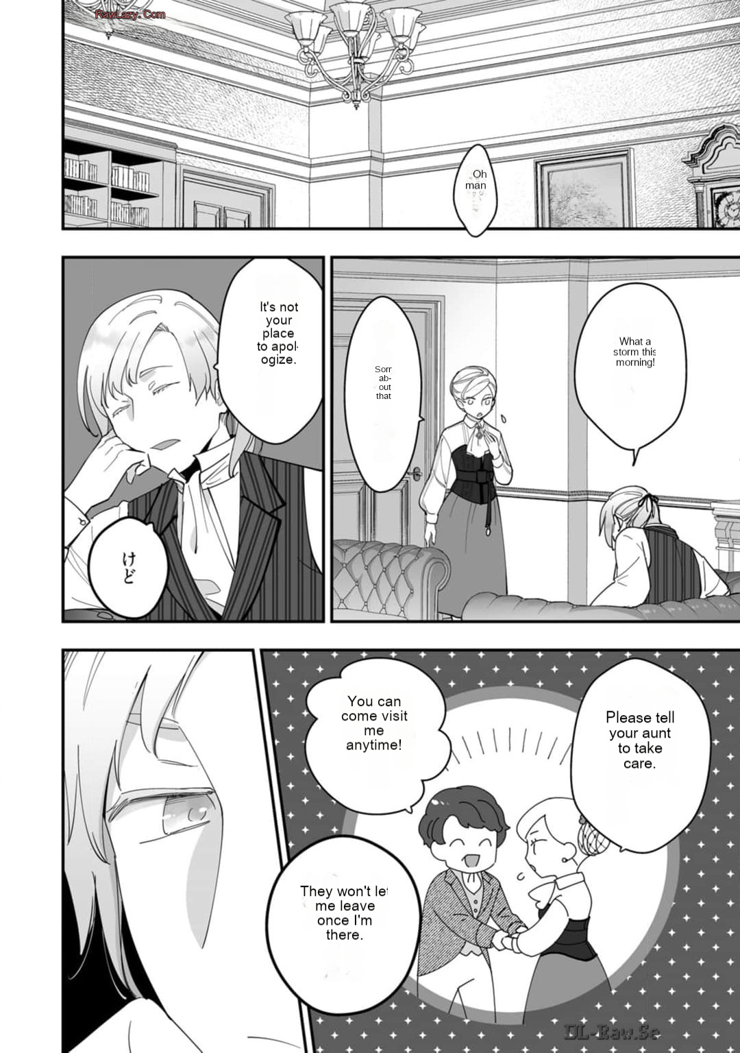 Konyaku haki sareta Akuyaku reijou , Ikemen shisanka ni kyuukon saremasita Chapter 4 - page 8