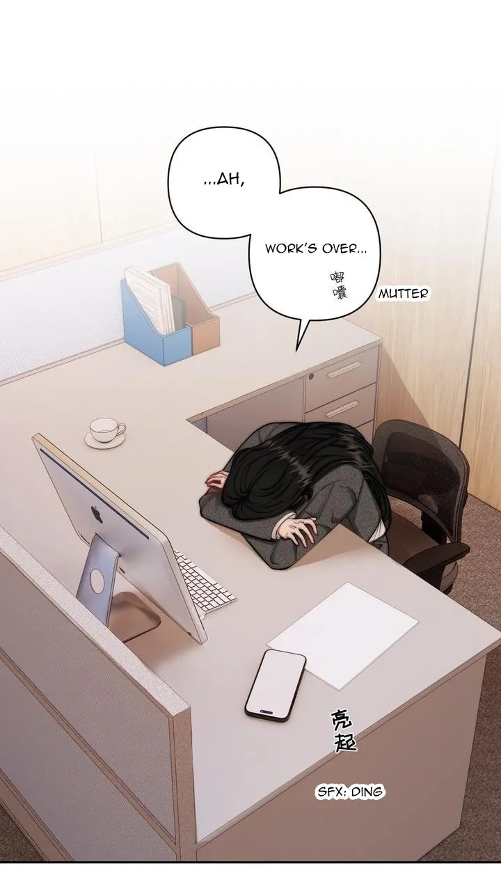 It Turns Out You Are Like This, Secretary Zhou Chapter 1 - page 4