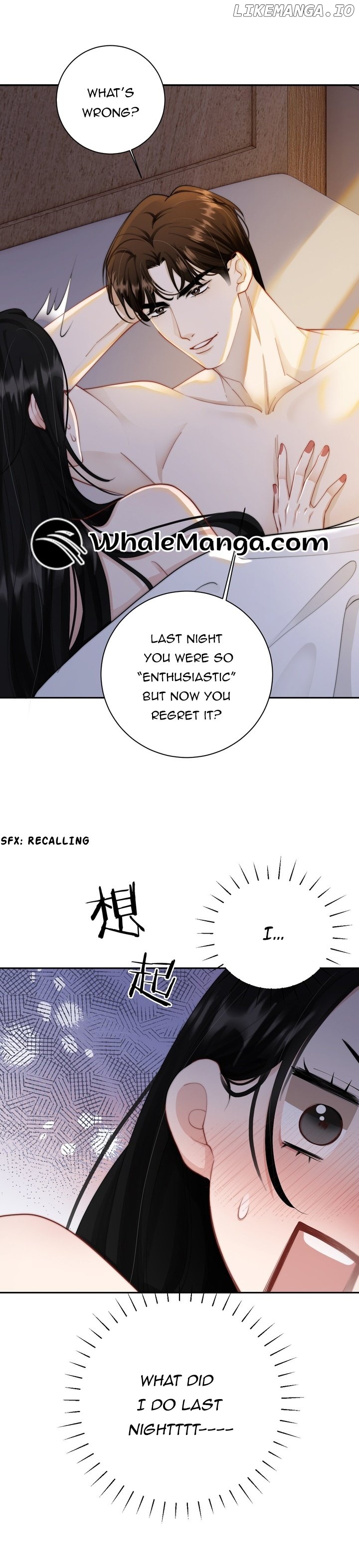 It Turns Out You Are Like This, Secretary Zhou Chapter 2 - page 3