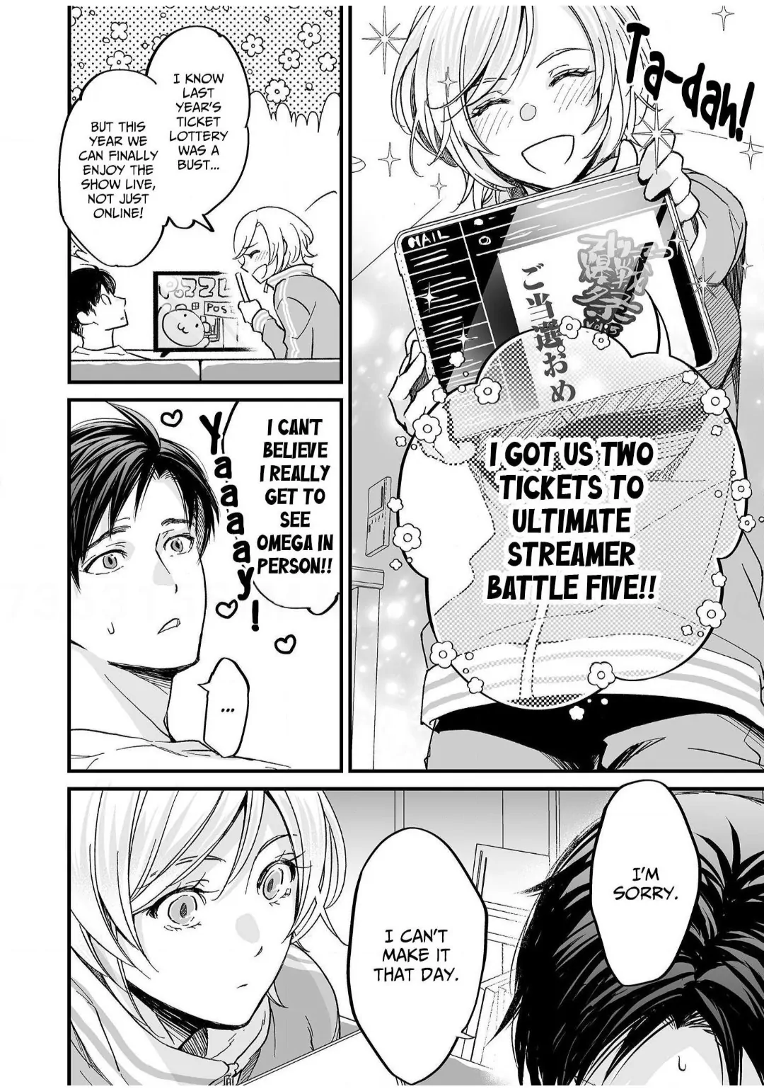 Gamer Girl Glitch: Was My Guy Friend Always This Good at Sex?! (Official) Chapter 1 - page 14